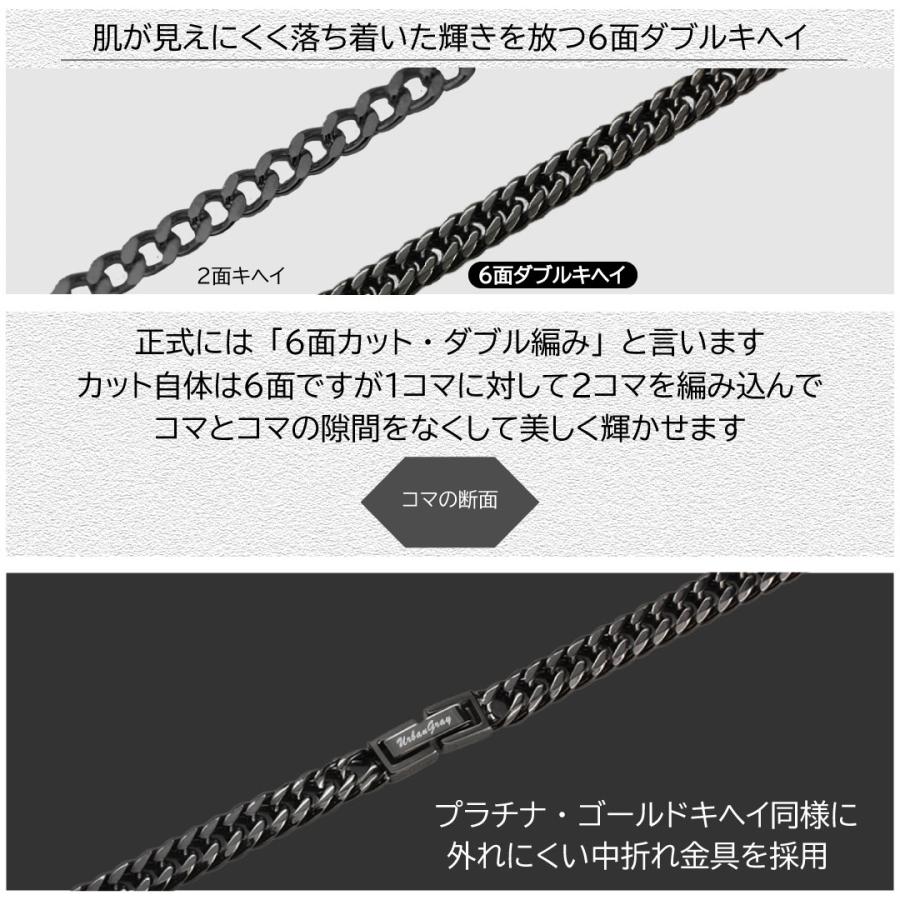 正規品 クレイジーエンジェル ネックレス メンズ カッコいい 喜平 チェーン 彼氏  爆買 成人 卒業 入学 | CrazyAngel | 03