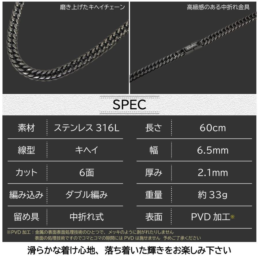 正規品 クレイジーエンジェル ネックレス メンズ カッコいい 喜平 チェーン 彼氏  爆買 成人 卒業 入学 | CrazyAngel | 05