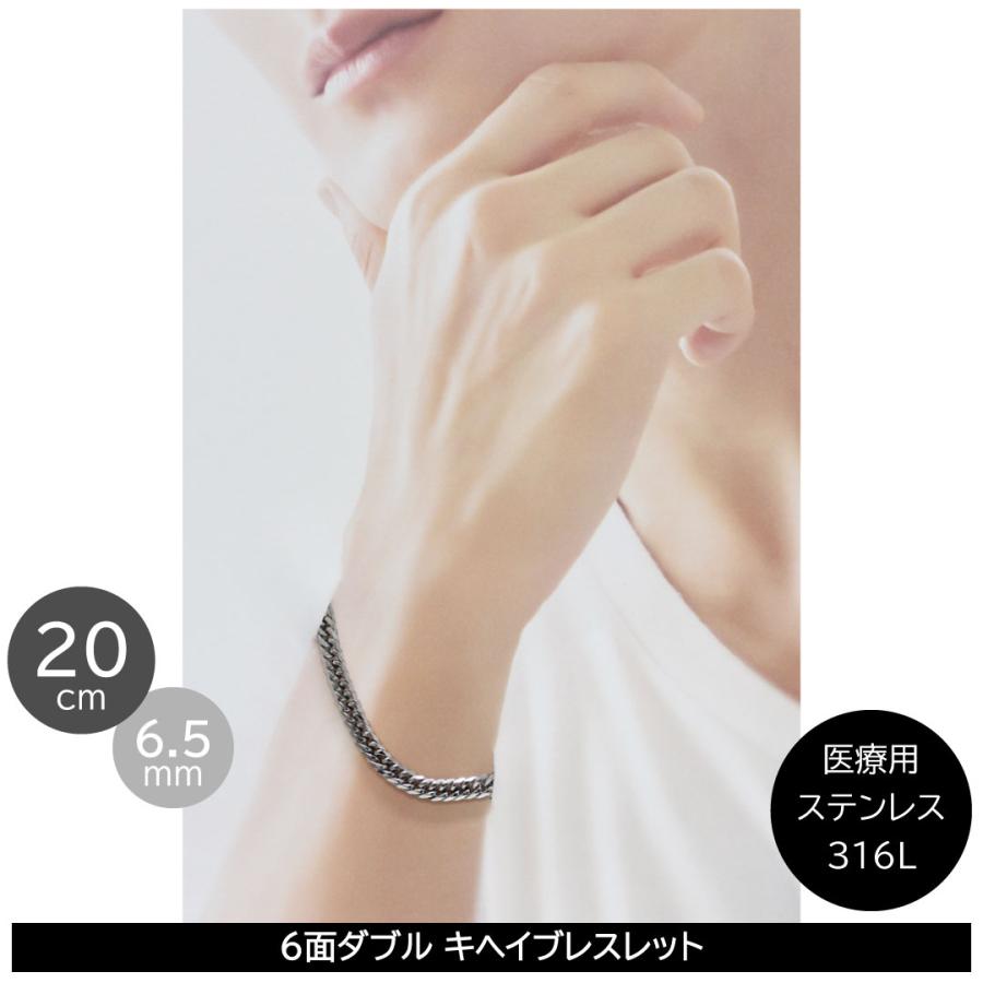 正規品 クレイジーエンジェル ブレスレット メンズ カッコいい 喜平 チェーン 彼氏  爆買 成人 卒業 入学 | CrazyAngel | 01