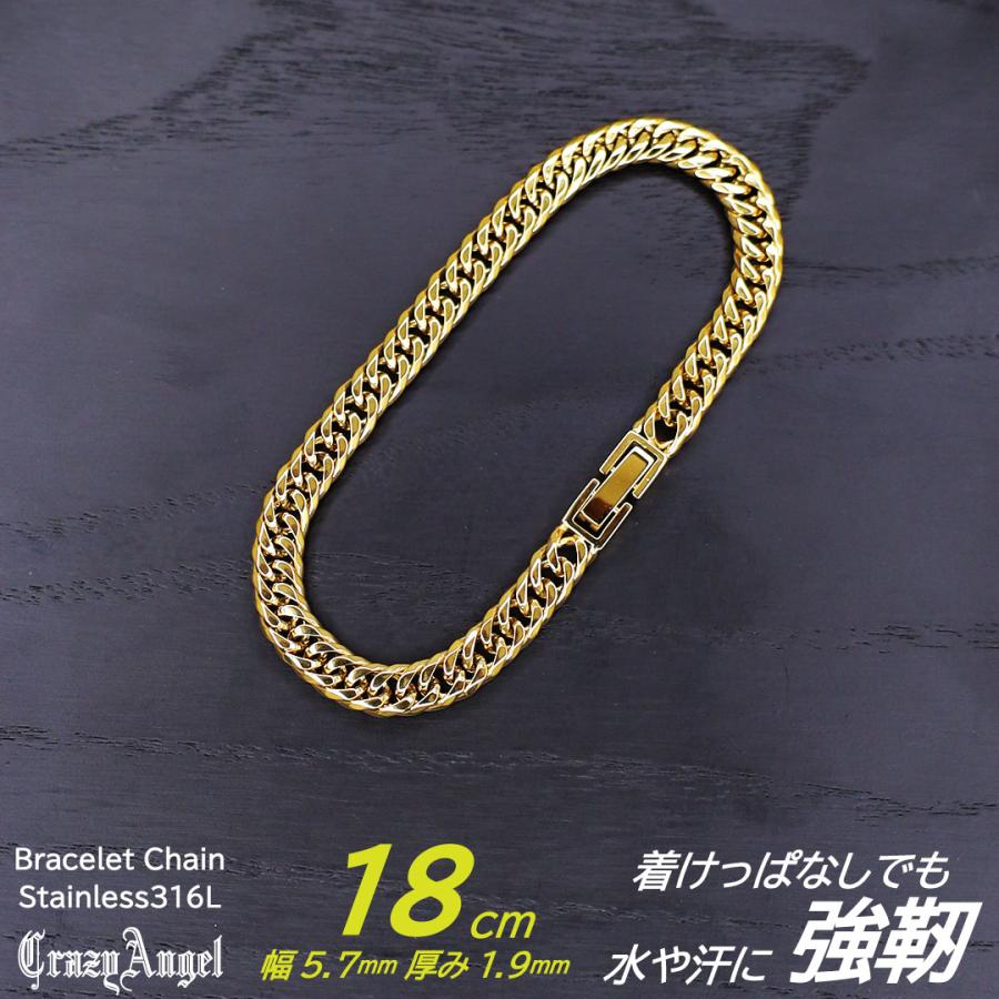 正規品 クレイジーエンジェル ブレスレット メンズ カッコいい 喜平 チェーン 彼氏  爆買 成人 卒業 入学 | CrazyAngel