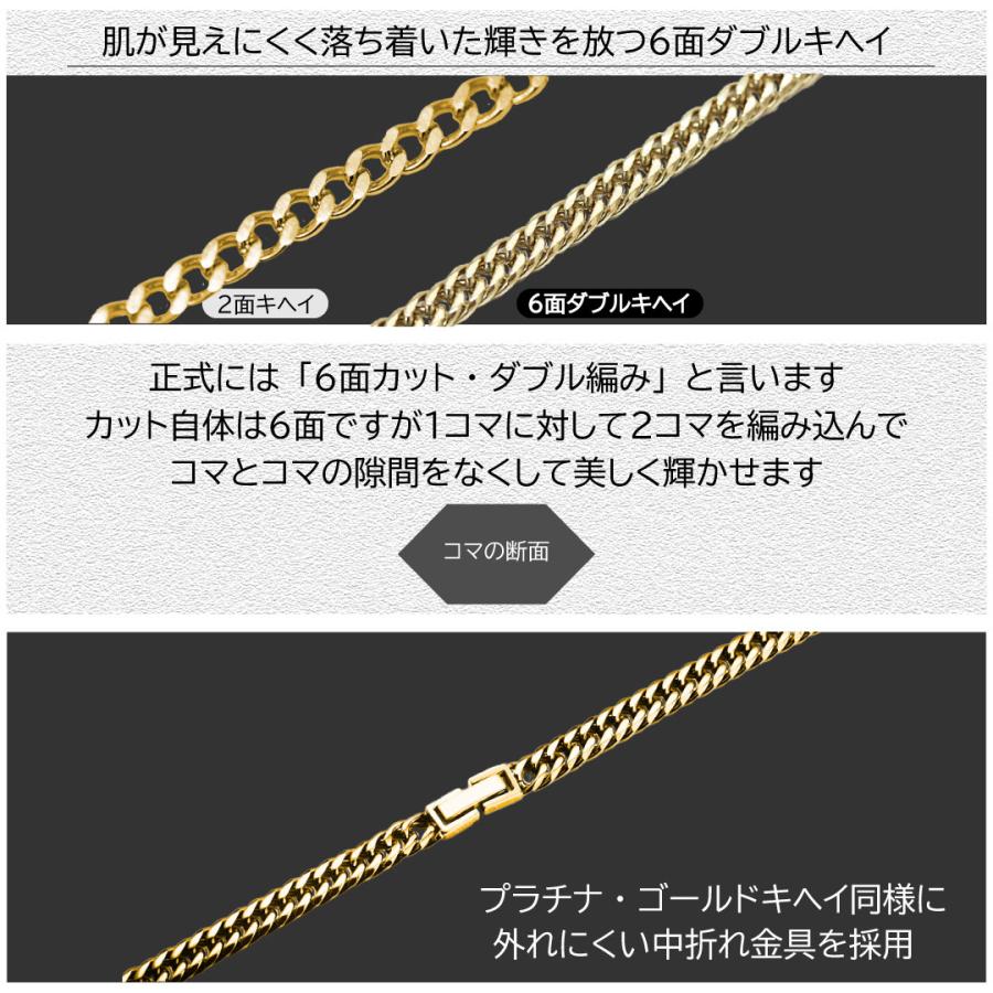 正規品 クレイジーエンジェル ブレスレット メンズ カッコいい 喜平 チェーン 彼氏  爆買 成人 卒業 入学 | CrazyAngel | 03