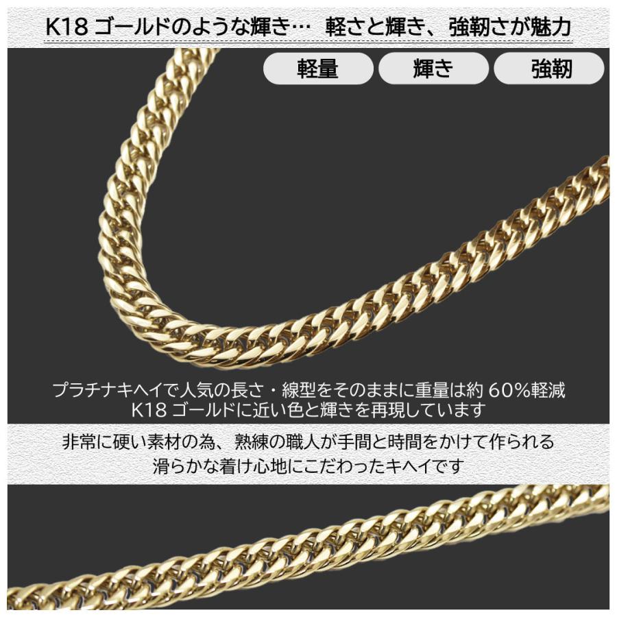 正規品 クレイジーエンジェル ブレスレット メンズ カッコいい 喜平 チェーン 彼氏  爆買 成人 卒業 入学 | CrazyAngel | 04