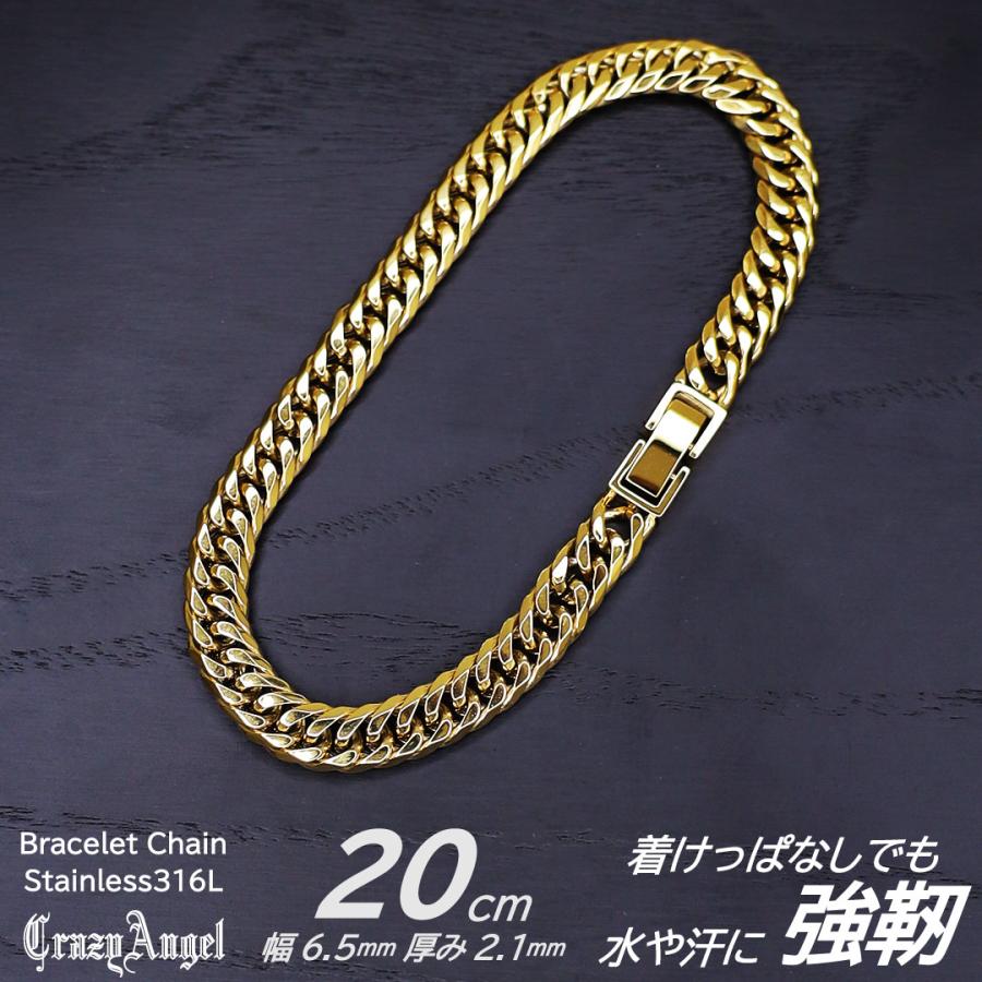 正規品 クレイジーエンジェル ブレスレット メンズ カッコいい 喜平 チェーン 彼氏  爆買 成人 卒業 入学 | CrazyAngel