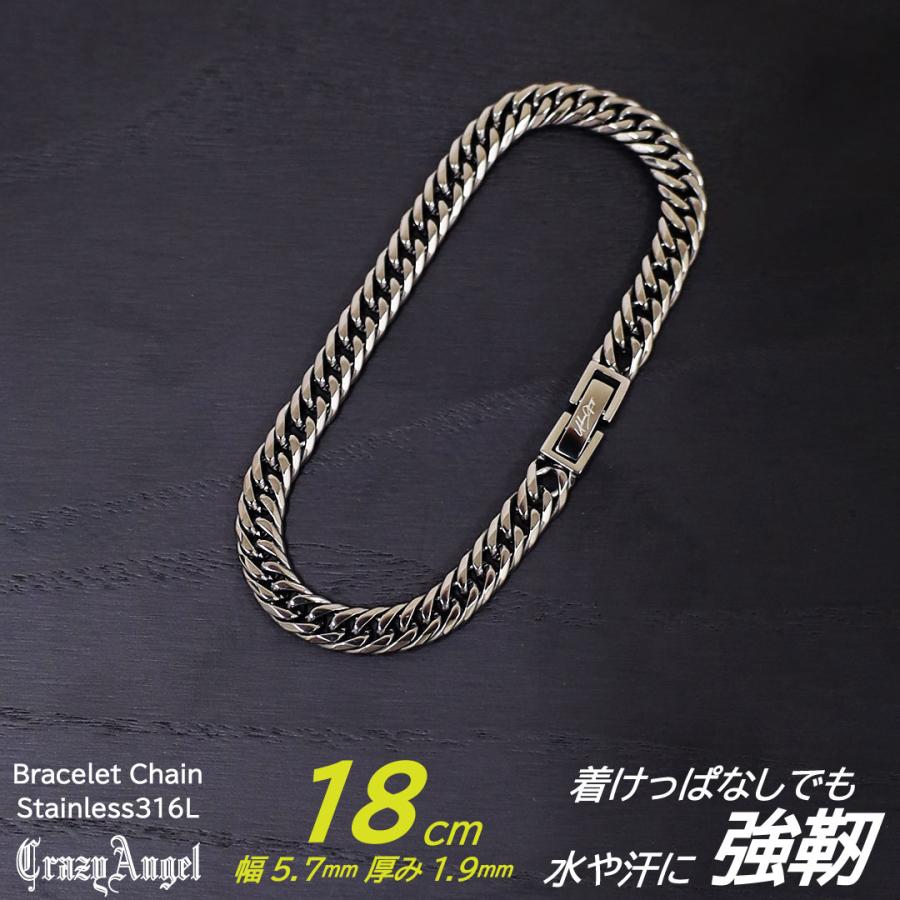 正規品 クレイジーエンジェル ブレスレット メンズ カッコいい 喜平 チェーン 彼氏  爆買 成人 卒業 入学 | CrazyAngel