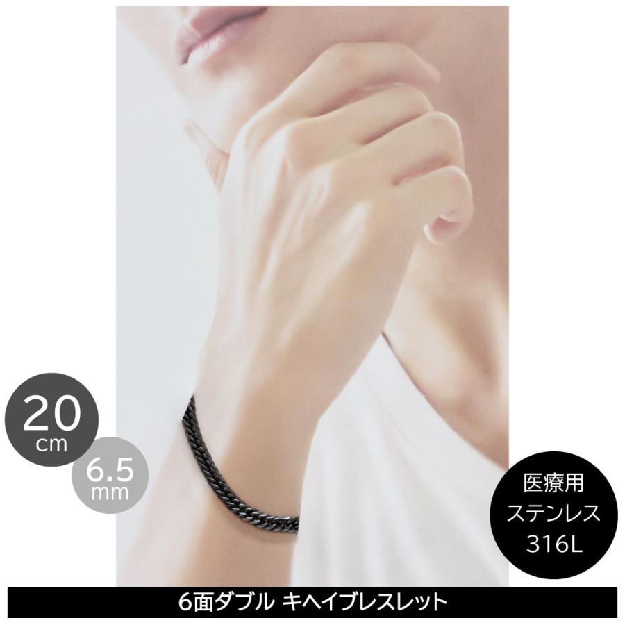 正規品 クレイジーエンジェル ブレスレット メンズ カッコいい 喜平 チェーン 彼氏  爆買 成人 卒業 入学 | CrazyAngel | 01