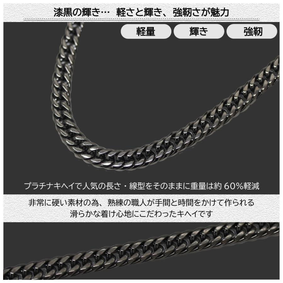 正規品 クレイジーエンジェル ブレスレット メンズ カッコいい 喜平 チェーン 彼氏  爆買 成人 卒業 入学 | CrazyAngel | 04