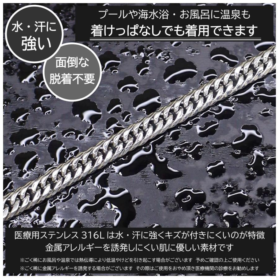 正規品 クレイジーエンジェル ブレスレット メンズ カッコいい 喜平 チェーン 彼氏  爆買 成人 卒業 入学 | CrazyAngel | 02