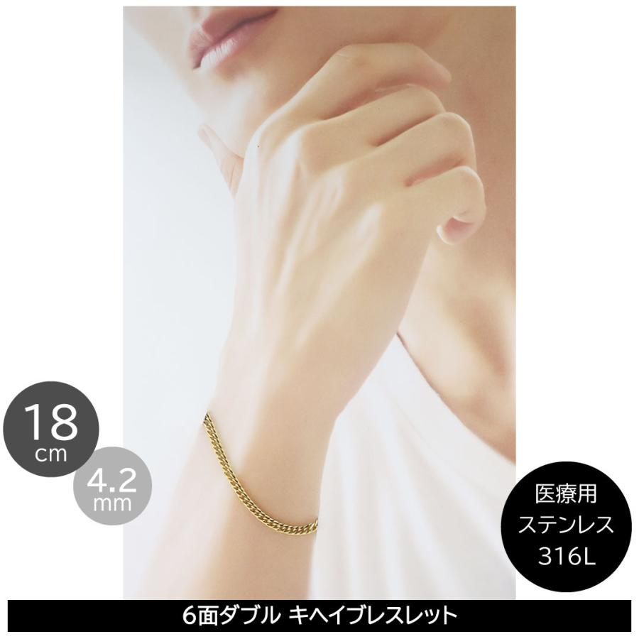 正規品 クレイジーエンジェル ブレスレット メンズ カッコいい 喜平 チェーン 彼氏  爆買 成人 卒業 入学 | CrazyAngel | 01