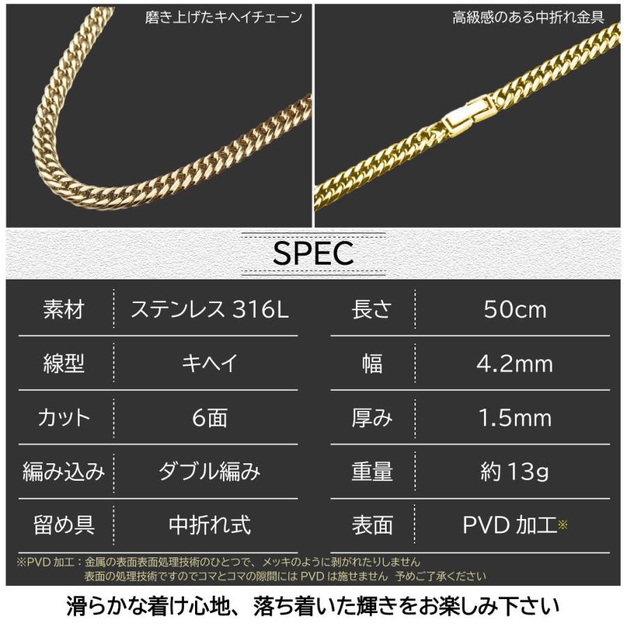 正規品 クレイジーエンジェル ネックレス メンズ イエローゴールド 喜平 チェーン 彼氏  爆買 成人 卒業 入学 | CrazyAngel | 05