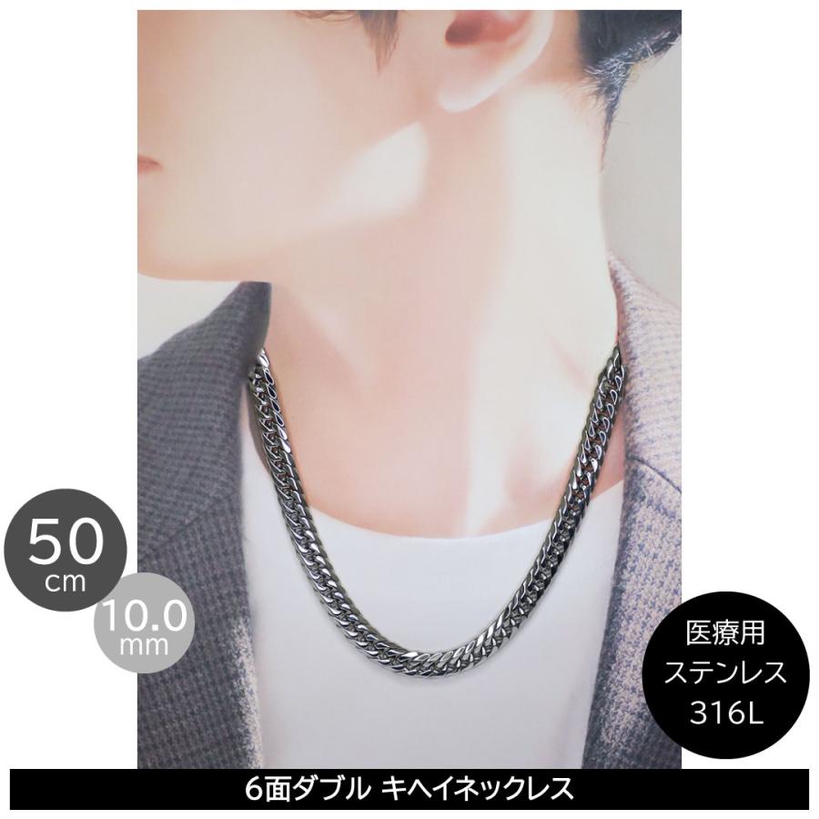 正規品 クレイジーエンジェル ネックレス メンズ カッコいい 極太 喜平 チェーン 彼氏  爆買 成人 卒業 入学 | CrazyAngel | 01