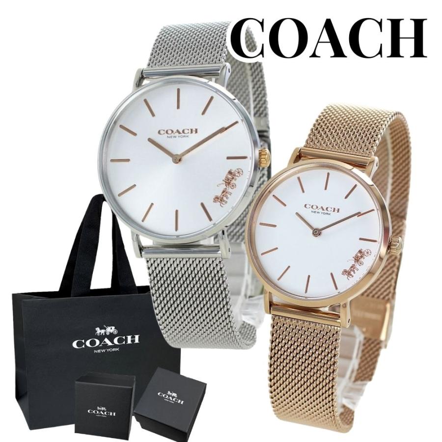 COACH（コーチ） ショッパー付き ペア価格 2本セット ペアウォッチ