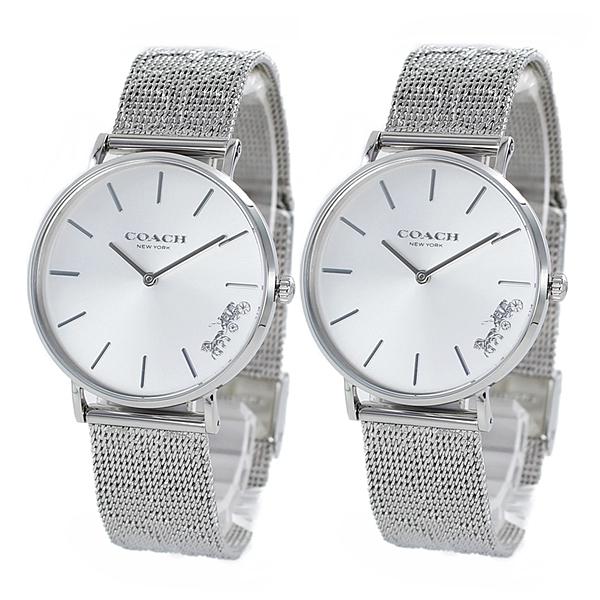 絶対一番安い ペアboxつき コーチ ペアウォッチ お揃い ボーイズペア 同サイズ ペリー シンプル シルバー シグネチャー メッシュ ステンレス 腕時計 楽天市場 Www Thedailyspud Com