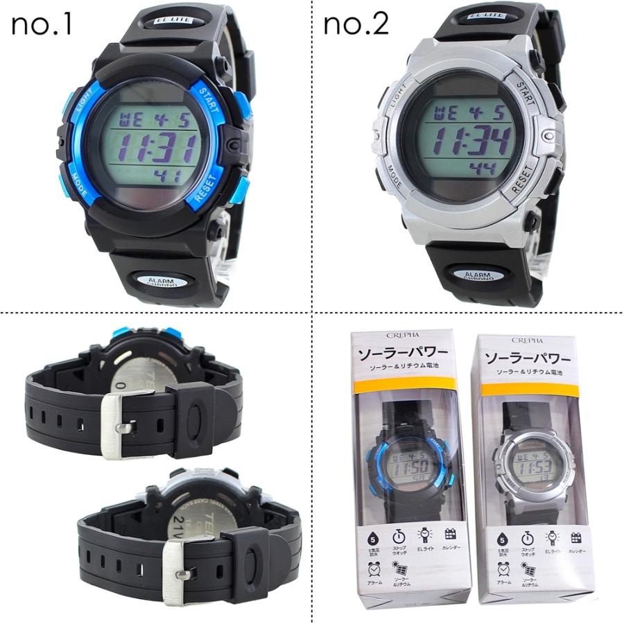 CREPHA（クレファー） ソーラー 腕時計 手表 メンズ デジタル ギフト