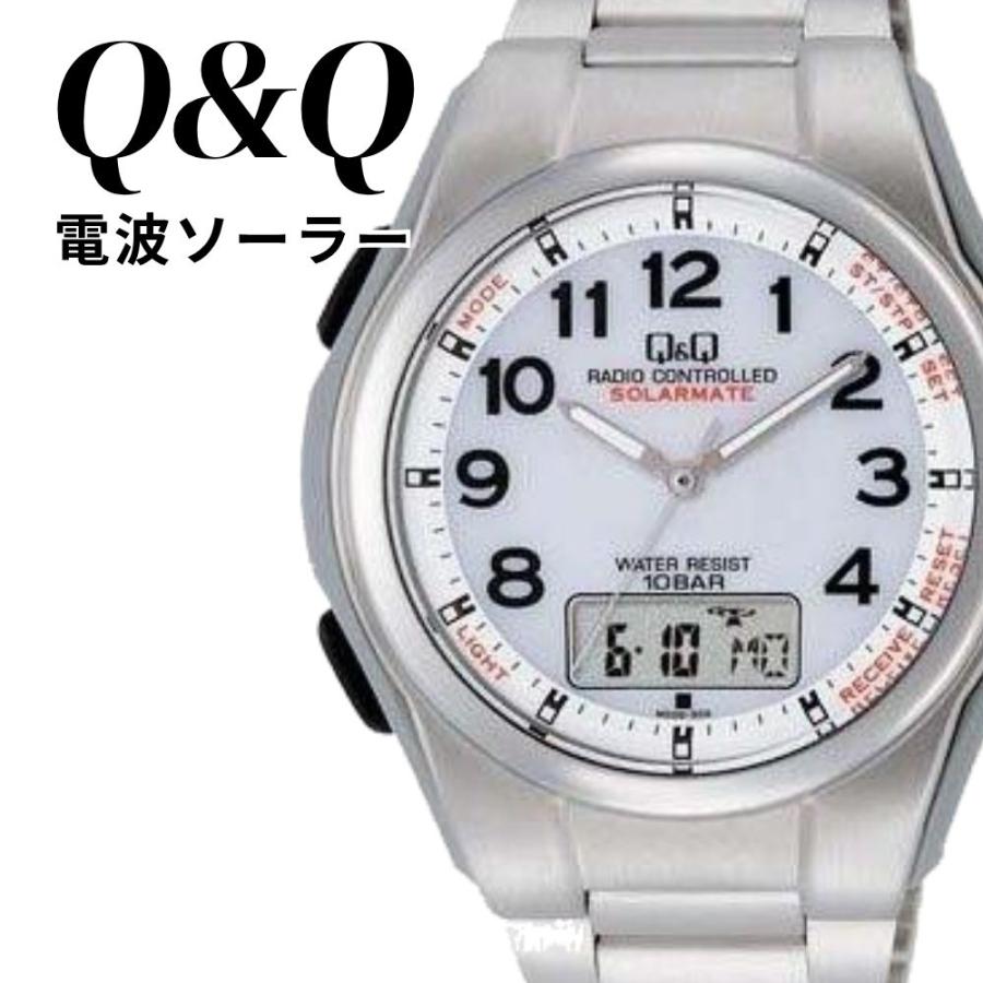 CITIZEN（シチズン） 正規品 Q&Q 電波ソーラー 腕時計 メンズ アナデジ 
