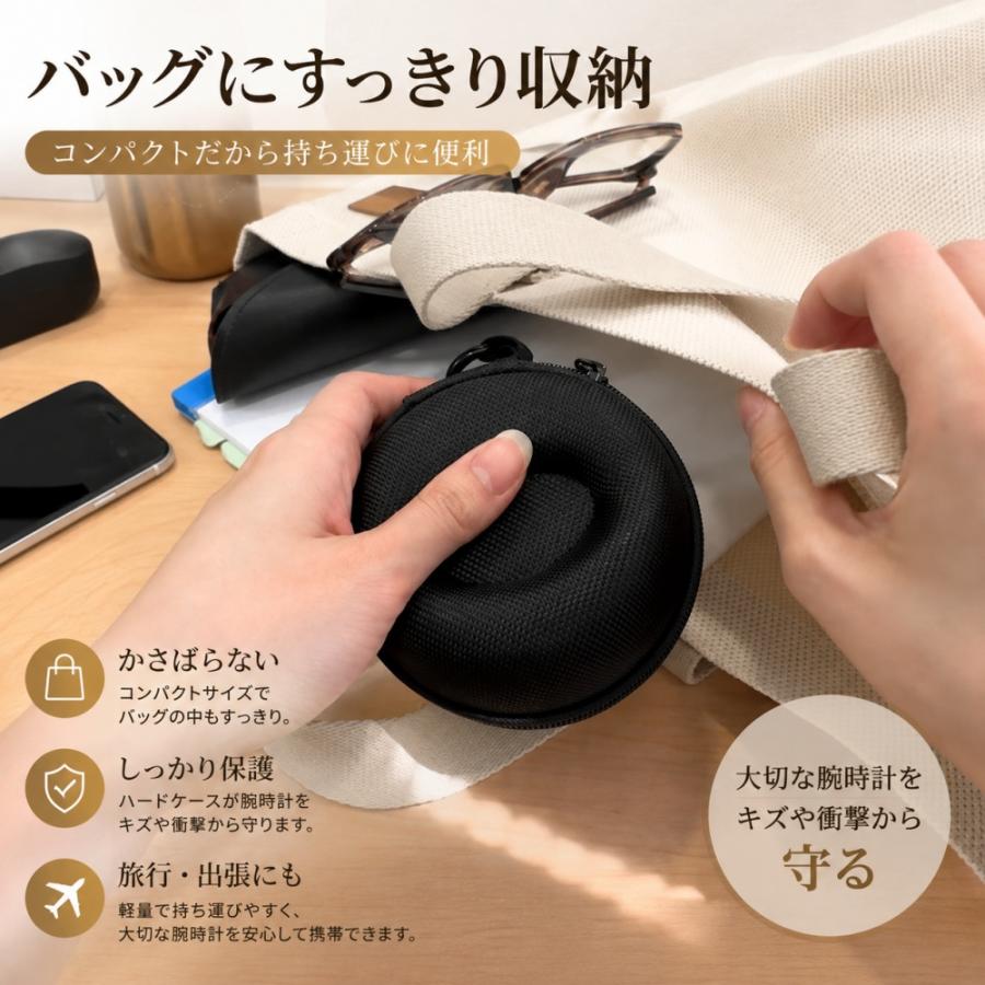 2個セット ペアで使える 腕時計収納ケース ブラック ハードタイプ コンパクト 携帯用 メンズ レディース ギフト  爆買 成人 卒業 入学 |  | 02