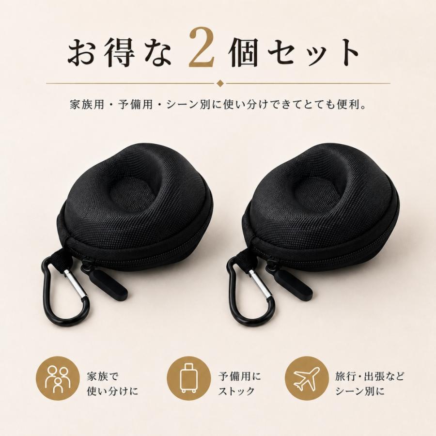 2個セット ペアで使える 腕時計収納ケース ブラック ハードタイプ コンパクト 携帯用 メンズ レディース ギフト  爆買 成人 卒業 入学 |  | 03