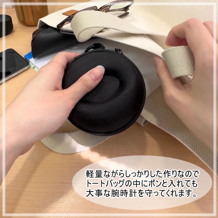 2個セット ペアで使える 腕時計収納ケース ブラック ハードタイプ コンパクト 携帯用 メンズ レディース ギフト  爆買 成人 卒業 入学 |  | 05