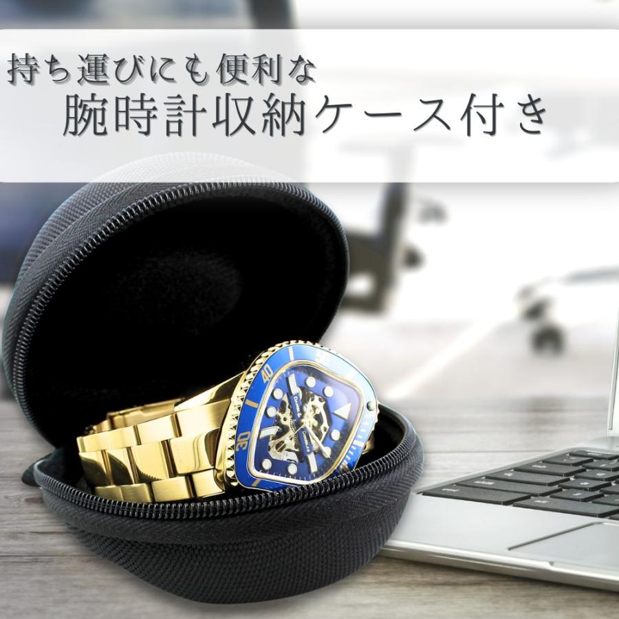 腕時計 自動巻き メンズ 腕時計ケース付き ダニエルアンドダグラス