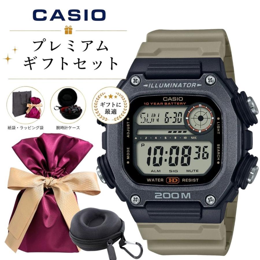 CASIO（カシオ） ラッピング済 ギフトセット 腕時計 メンズ デジタル
