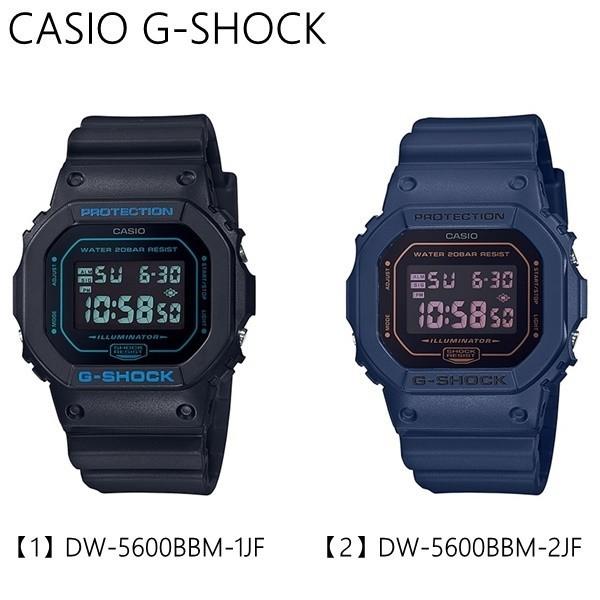 G-SHOCK BASIC 選べる2モデル 国内正規品 CASIO カシオ Gショック