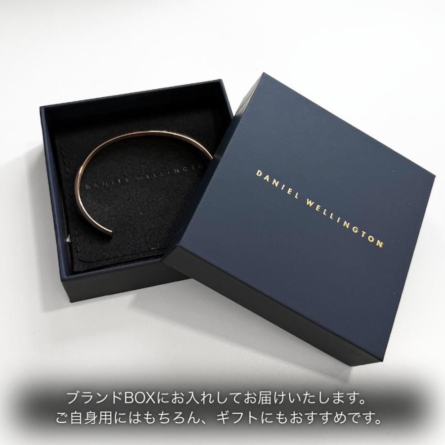 Daniel Wellington（ダニエルウェリントン） バングル メンズ