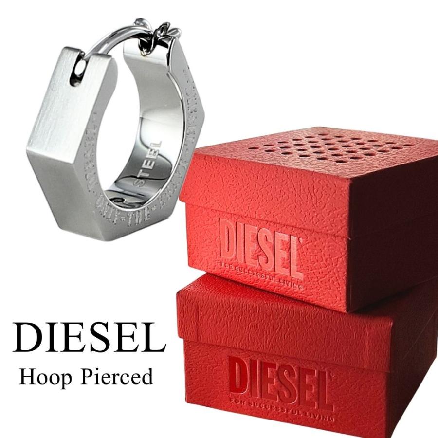 DIESEL（ディーゼル） 片耳ピアス ピアス 片耳 片耳用 メンズ