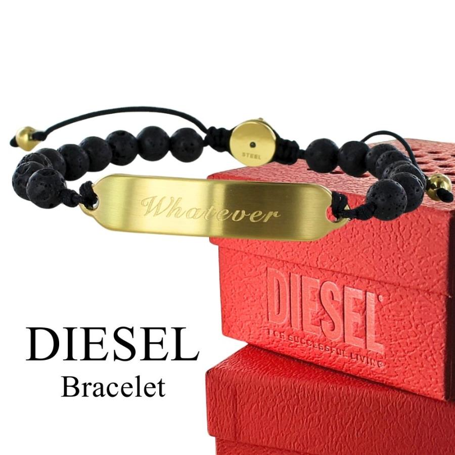 DIESEL ビーズブレスレット DIESEL（ディーゼル） ブレスレット メンズ レディース ブランド ユニ