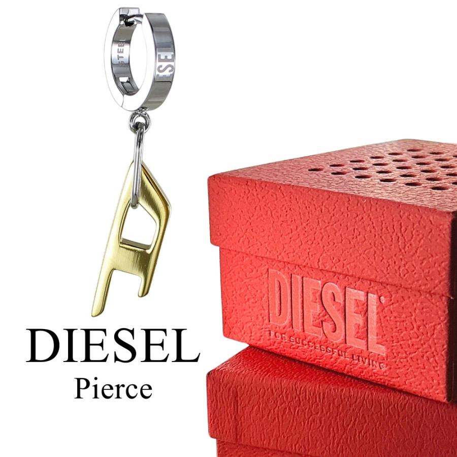 DIESEL（ディーゼル） シングルピアス 片耳ピアス メンズ レディース