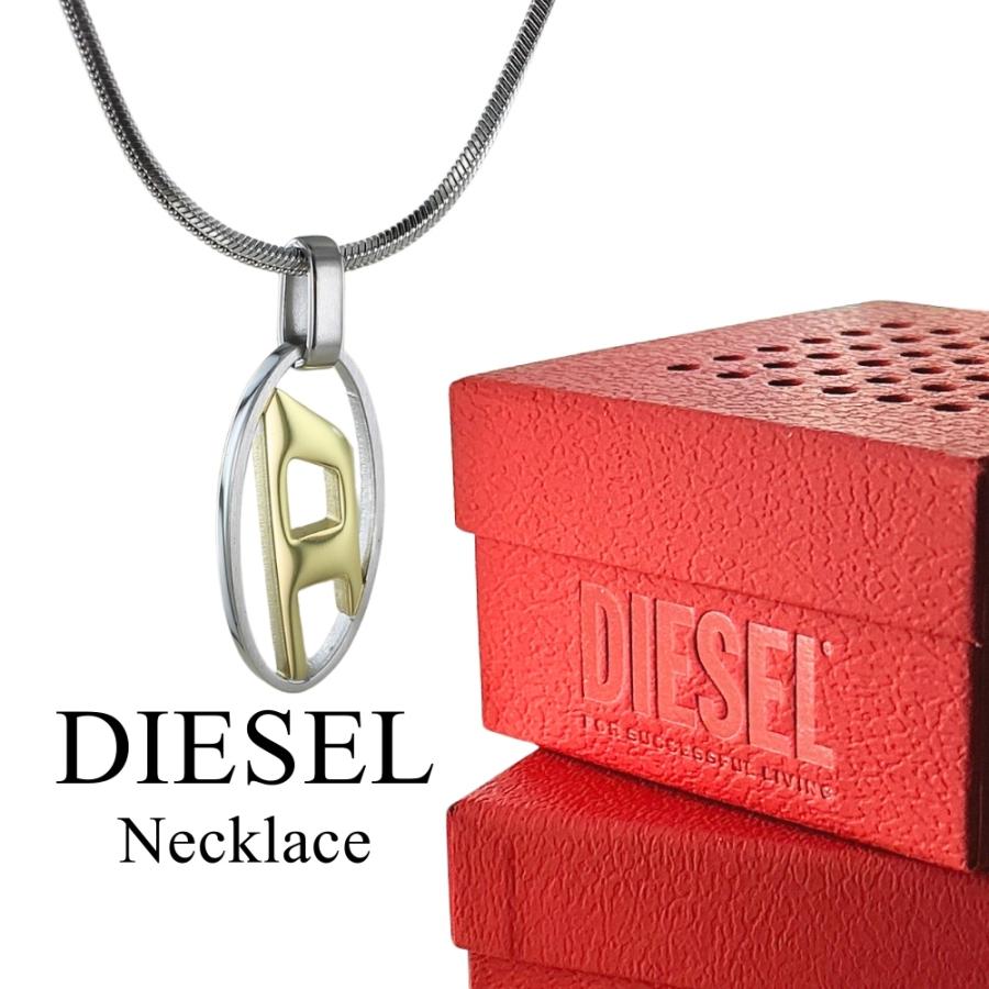 DIESEL（ディーゼル） ネックレス メンズ レディース ステンレス ロゴ
