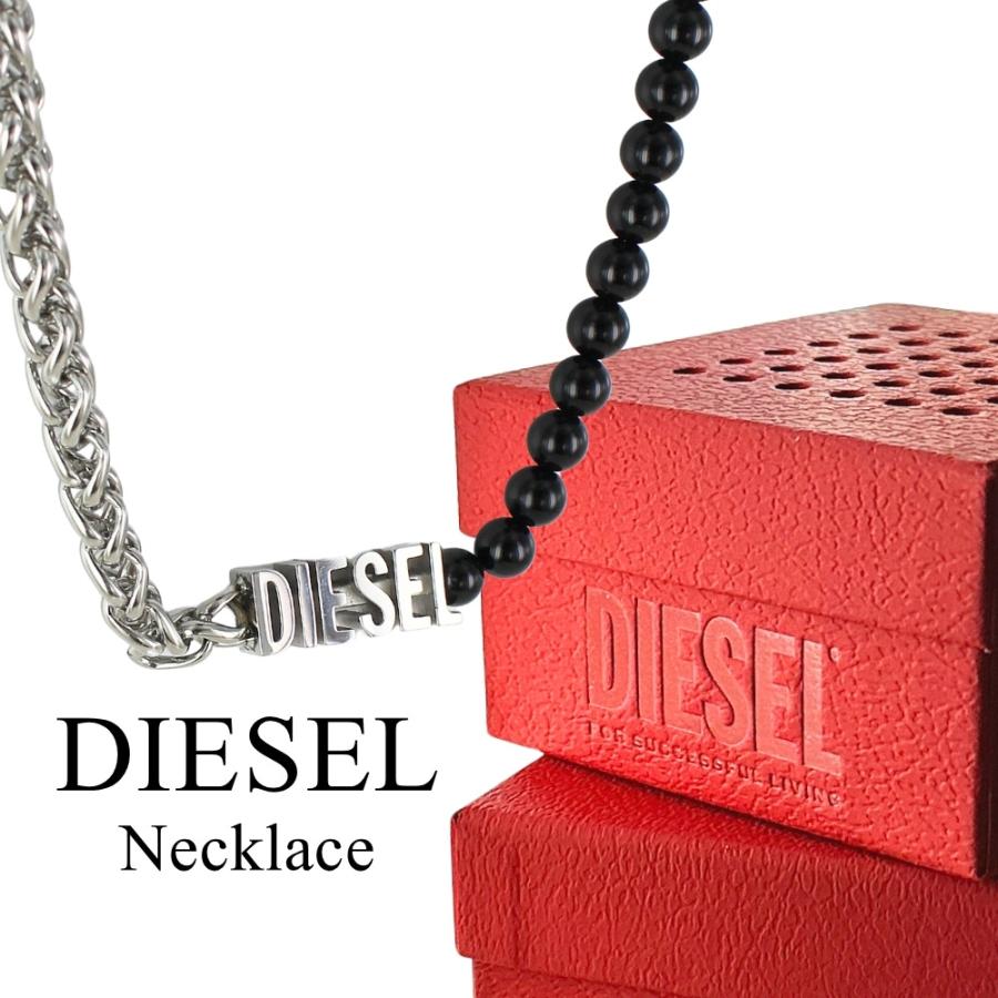 DIESEL（ディーゼル） ネックレス メンズ レディース おしゃれ