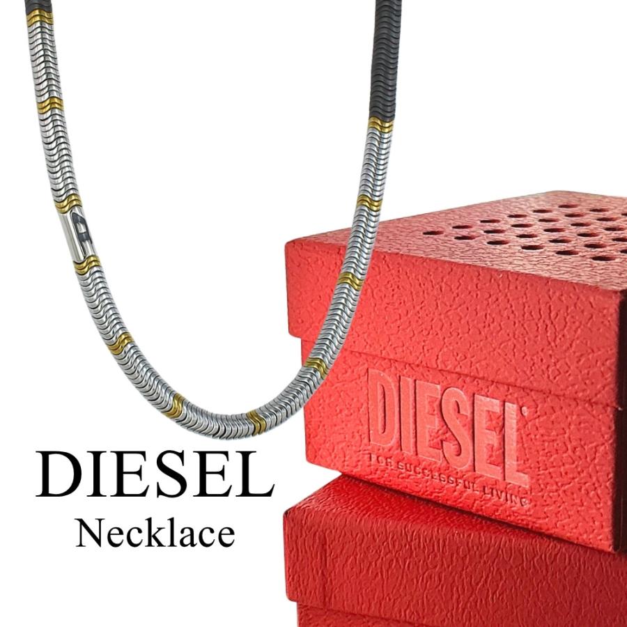 DIESEL（ディーゼル） ネックレス メンズ チェーン ステンレス