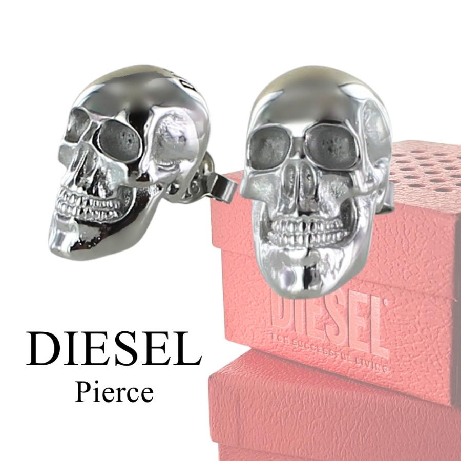 DIESEL（ディーゼル） 片耳ピアス 2点セット シングルピアス ペア