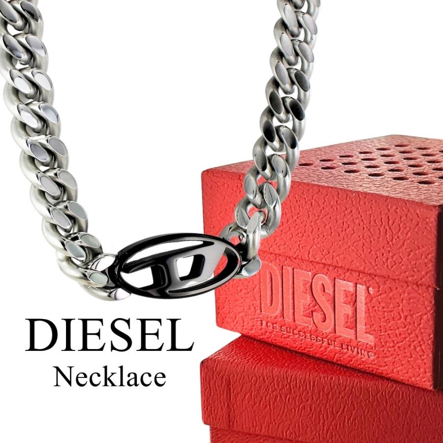 DIESEL（ディーゼル） チェーンネックレス メンズ レディース シルバー