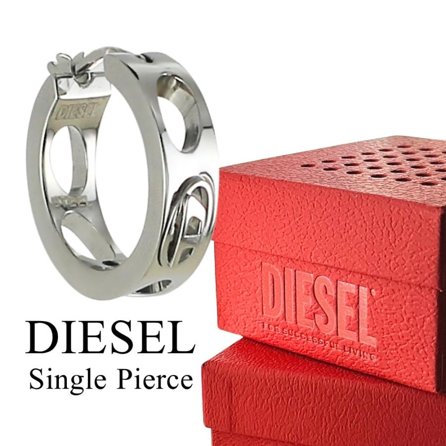 diesel シルバー　片耳ピアス　メンズ DIESEL（ディーゼル） ピアス 片耳ピアス メンズ レディース シルバー