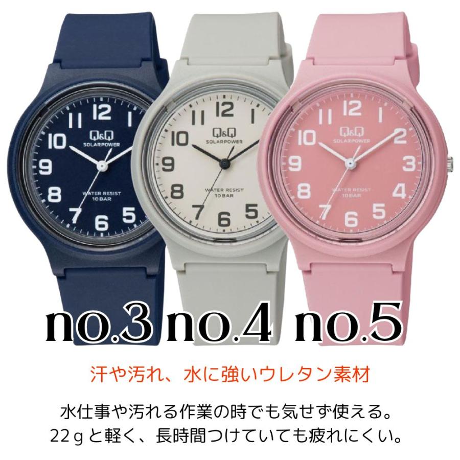 Q&Q ソーラー 腕時計 手表 電池交換不要 10気圧防水 シチズン Q&Q ソーラー 腕時計 手表 電池交換不要 10気圧防水 シチズン