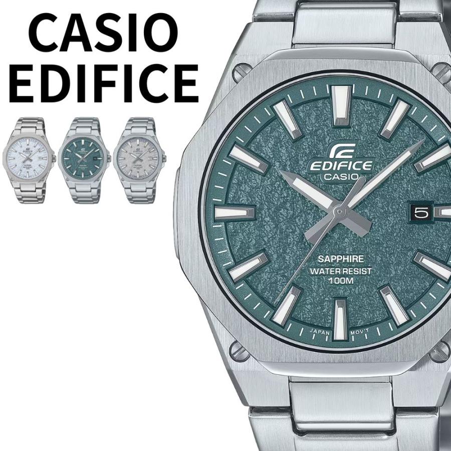 EDIFICE（CASIO） 日本未発売 カシオ CASIO エディフィス 腕時計