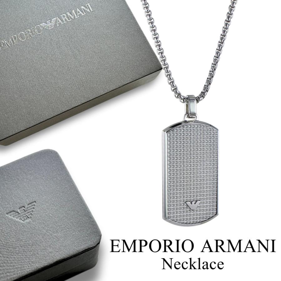 EMPORIO ARMANI エンポリオアルマーニ ネックレス メンズ レディース