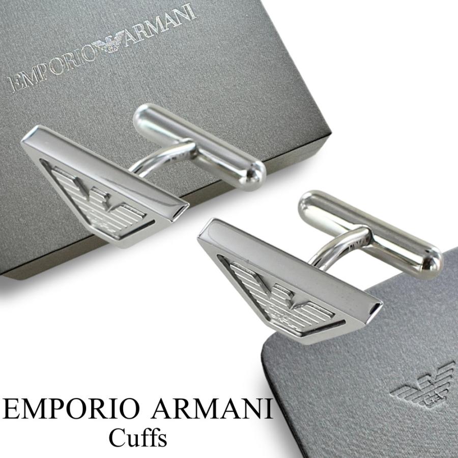 ★エンポリオアルマーニ カフス カフスボタン EGS3129040 EMPORIO ARMANI エンポリオアルマーニ カフス カフスボタン メンズ