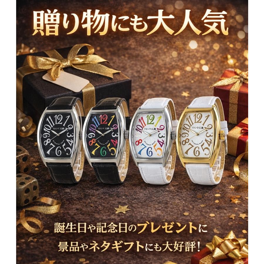 Carp×フランク三浦2018 優勝記念腕時計【新品未使用】 カープ 腕時計 フランク三浦 限定 広島 - メルカリ