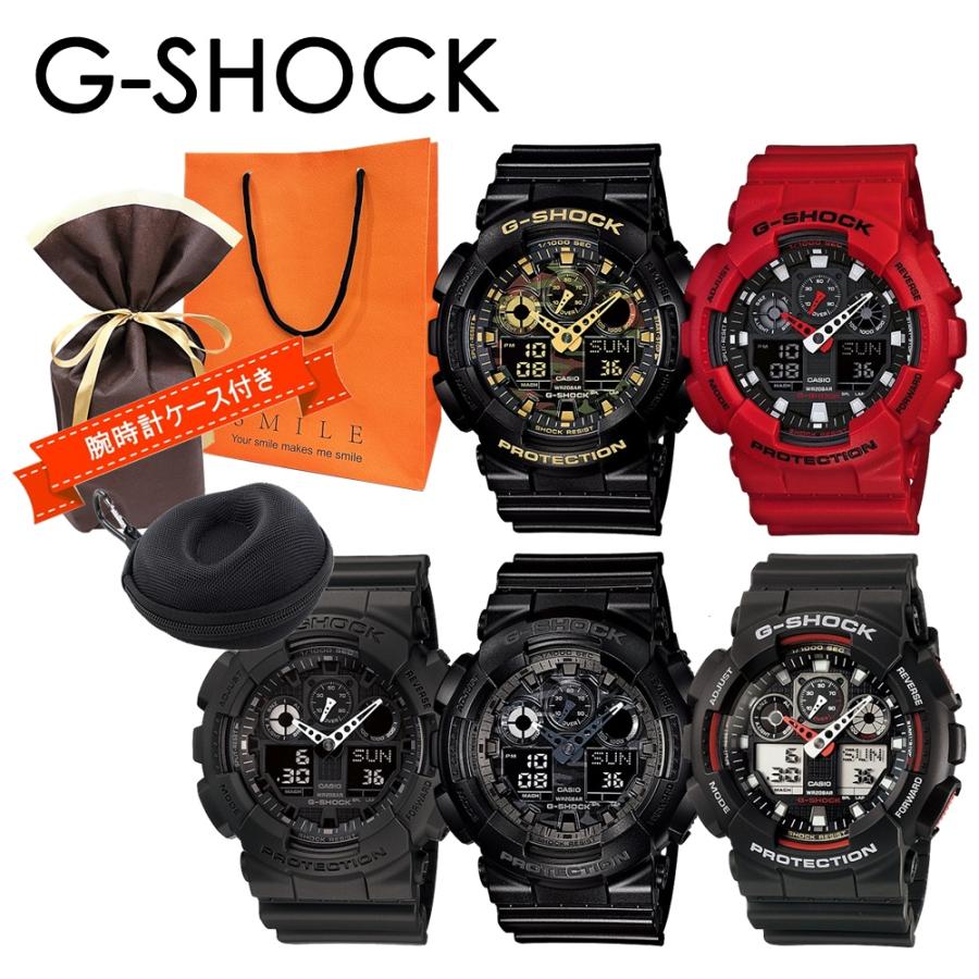 選べる１８モデル CASIO G-SHOCK Gショック ジーショック カシオ メンズ  ビックケース アナデジ 腕時計 誕生日 プレゼント｜primewatch