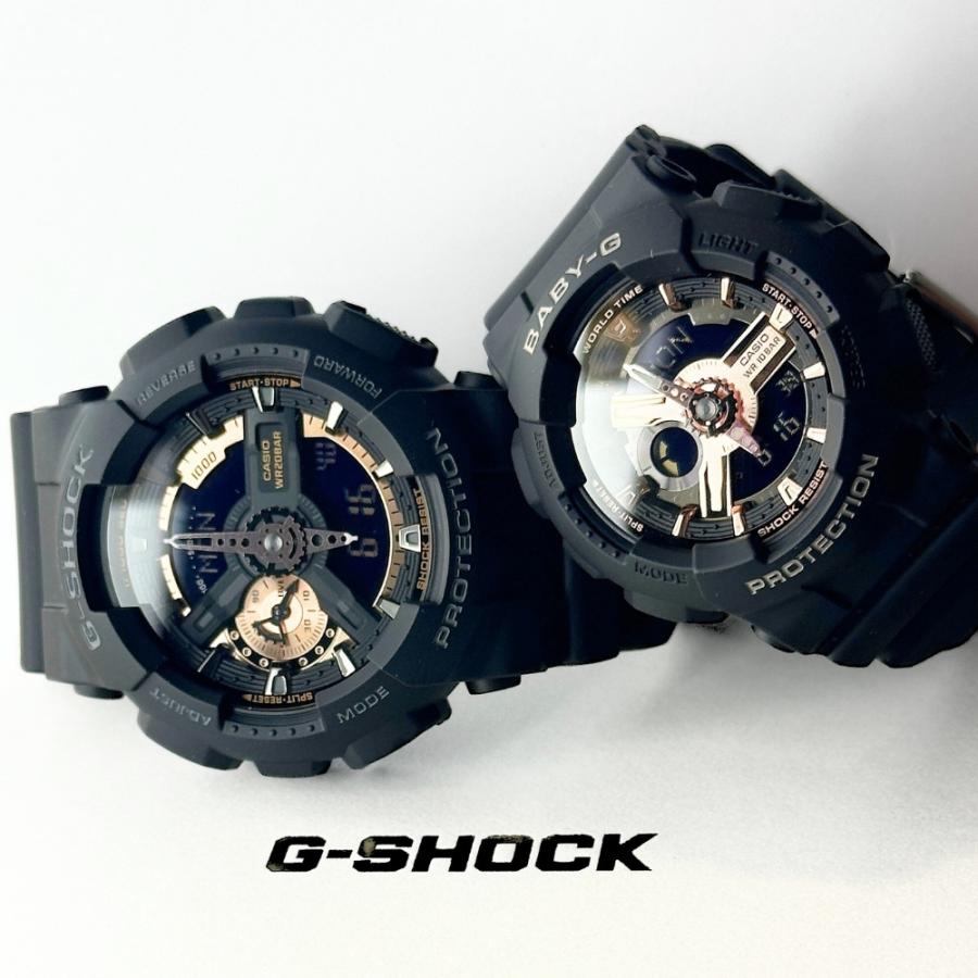 CASIO（カシオ） 正規品 Gショック ベビーG 腕時計 ペアウォッチ 防水