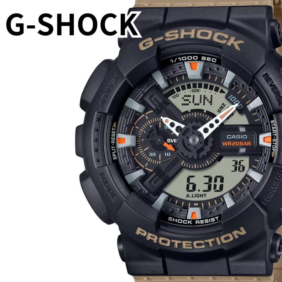 G-SHOCK カシオ 腕時計 アナデジ ブラック サンドベージュ 20気圧防水 