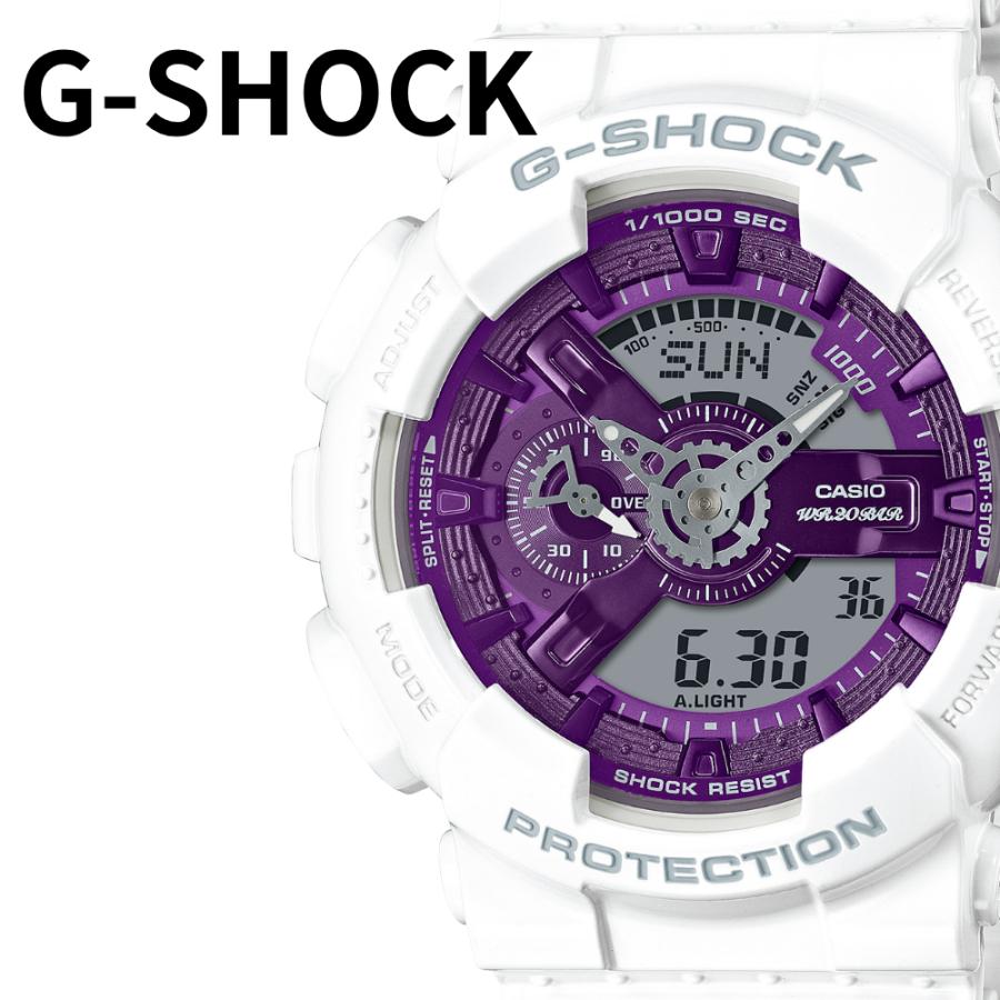 G-SHOCK メンズ 腕時計 ホワイト パープル アナデジ 200m防水 カシオ