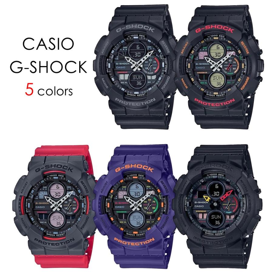 G-SHOCK Gショック おしゃれ かっこいい ペアでも楽しめる G-SHOCK Gショック おしゃれ かっこいい ペアでも楽しめる
