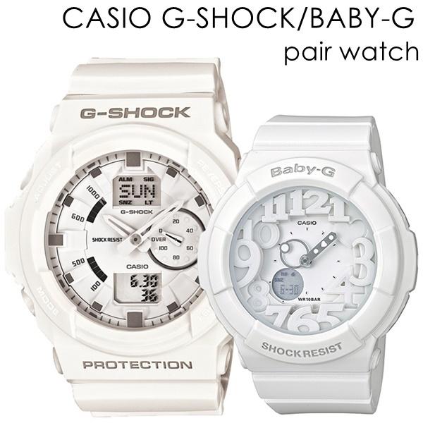 魅力的な ホワイト ペア ウォッチ 安心 国内正規品 カシオ Gショック ベビーg ビックケース ネオン 光る 可愛い 腕時計 メンズ レディース 時計 アナデジ 防水 保障できる 360tours Leavamarketing Com