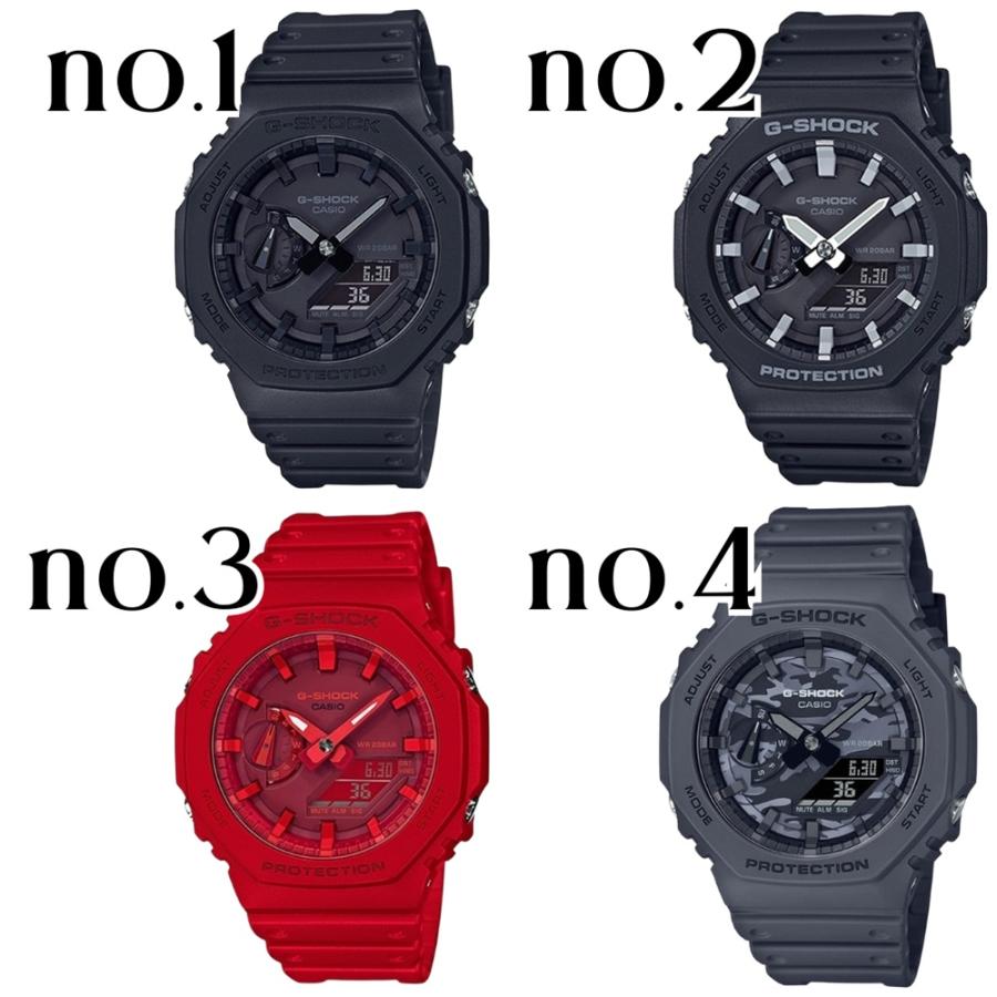 G-SHOCK CASIO カシオ メンズ レディース 防水 アナデジ 八角形