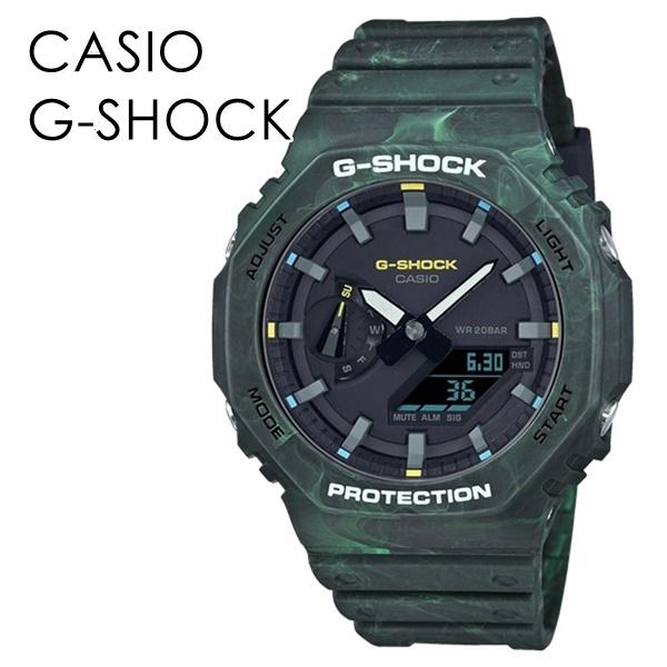 公式卸売 Gショック プレゼント 彼氏 彼女 ジーショック Casio G Shock G Shock かっこいい 定番 かっこいい ジーショック カシオ メンズ 腕時計 海外モデル Ga 2100fr 3a プライムウォッチ 選ぶなら