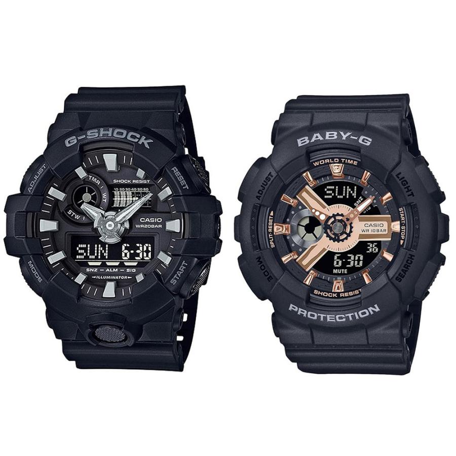 CASIO G-SHOCK デジタル腕時計 ペアウォッチ CASIO ペアウォッチ カップル おそろい Gショック ジーショック