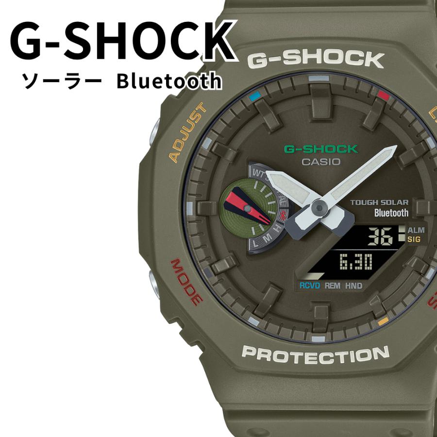CASIO G-SHOCK オクタゴン カーキ 腕時計 G-SHOCK メンズ 腕時計 ソーラー Bluetooth カーキグリーン オクタゴン