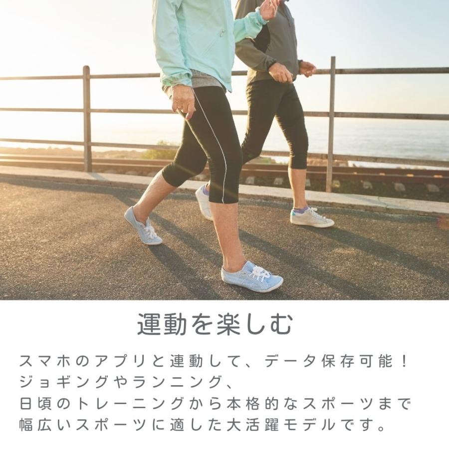 カシオ Gショック Bluetooth ポーツ ランニング トレーニング 消費カロリー ライフログ メンズ 腕時計 手表 誕生日  爆買 成人 卒業 入学の画像